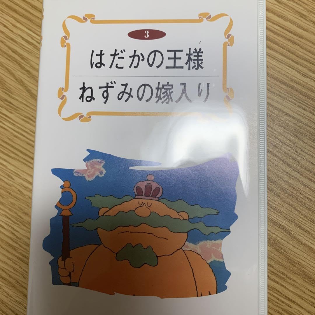 【ネムネム✽】日本昔話+世界昔話120冊セット ネムネム✽様専用】日本昔話+世界昔話120冊セット
