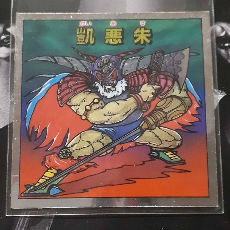 秘伝忍法帳 hn1.jpg