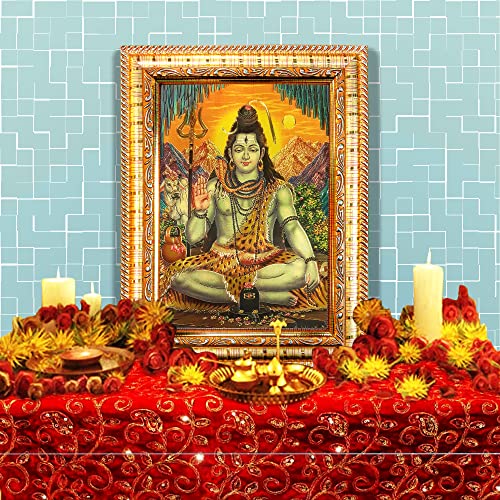 Image of Hawai Gold Plated Lord Shiva Home Decor Worship Use Wall Hanging Wooden Photo Frame, Size 8.5x7 inch, SFDI140 GLD FRM GRP