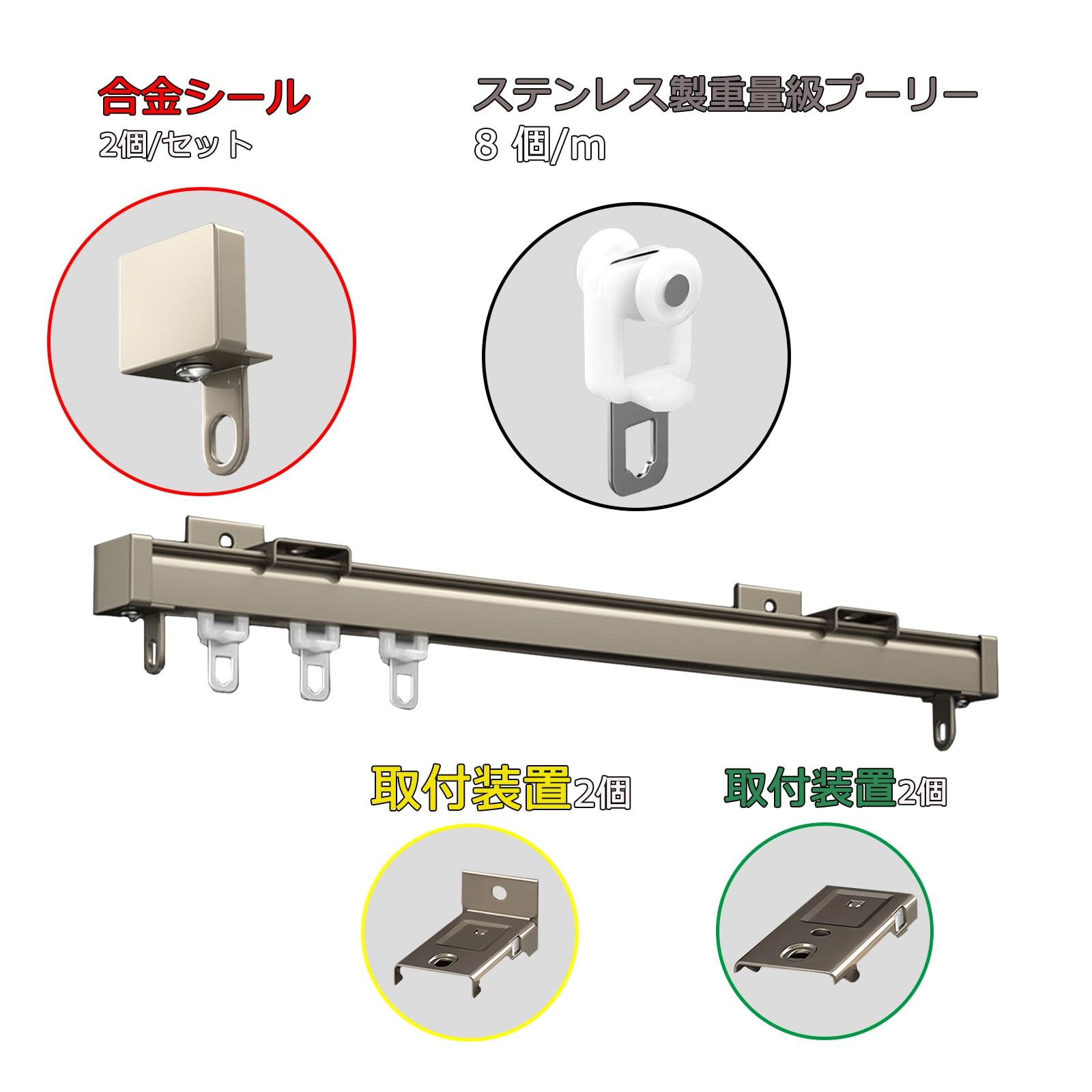 Amazon.co.jp: カーテンレール 防音 スクエア カーテンレール アルミ合金 カーテンレール 静音 大型 カーテンレール シングル  1m/2m/3m/4m/5m/6m おしゃれ カーテンレール 天井付け 正面付け 兼用 間仕切りカーテンレール 屋内 屋外 工場 倉庫 ... カーテンレール 防音 スクエア カーテンレール アルミ合金 カーテンレール 静音 大型 カーテンレール シングル 1m/2m/3m/