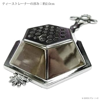 イギリス製 ステンレス ストレーナー 紋章付き 楽天市場】ステンレス製 ティーストレーナー 英国デザイン