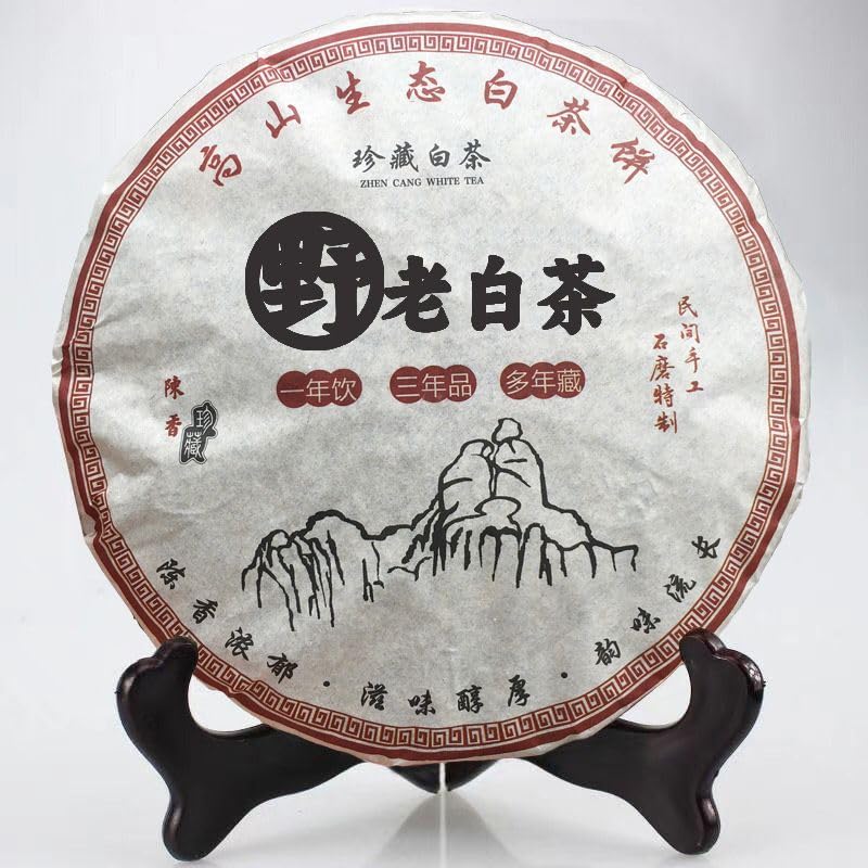 Thé blanc Shoumei de haute montagne 350g, votre pause détente avec ce vieux thé blanc