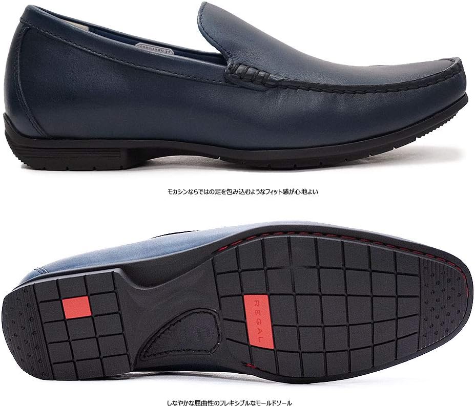 リーガル] 靴 スリッポン モカシン 56HR メンズ レザー カジュアル
