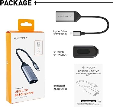 Hyper HP-HDH8K USB-C to 8K 60Hz / 4K 144Hz HDMI Adapter HyperDrive HDMI 2.1 HDR Aluminum