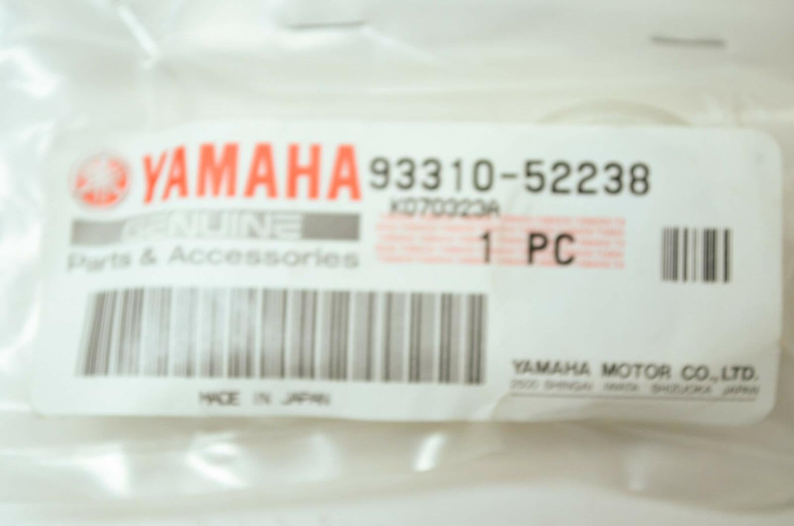 Amazon.com: Yamaha 93310-52238-00 Bearing; 933105223800 Made by 