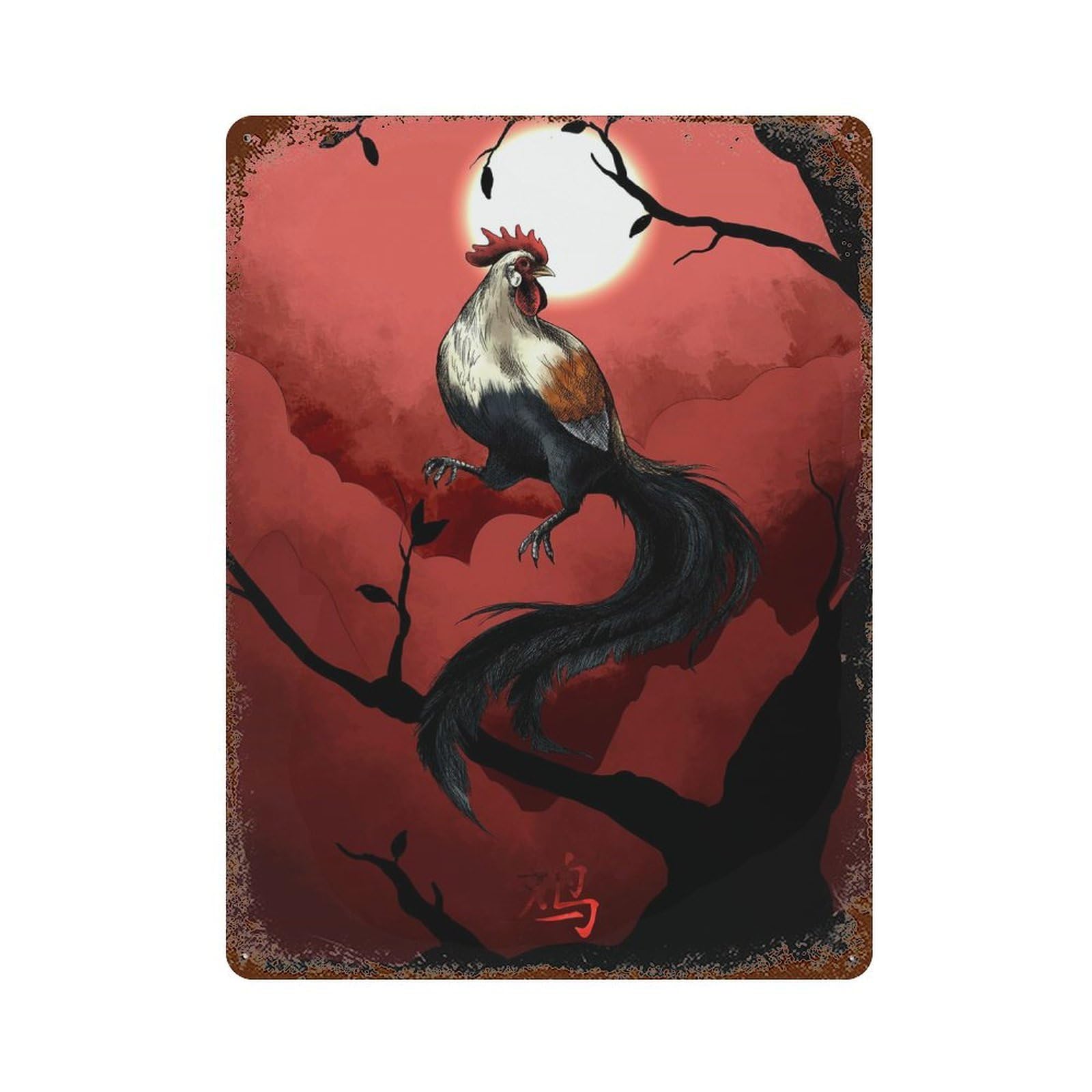 Chinese Zodiac The Rooster Rusty Metal Tin Sign 15.7"x11.8", Ideal for Patio, Garden Room And Bar Decor