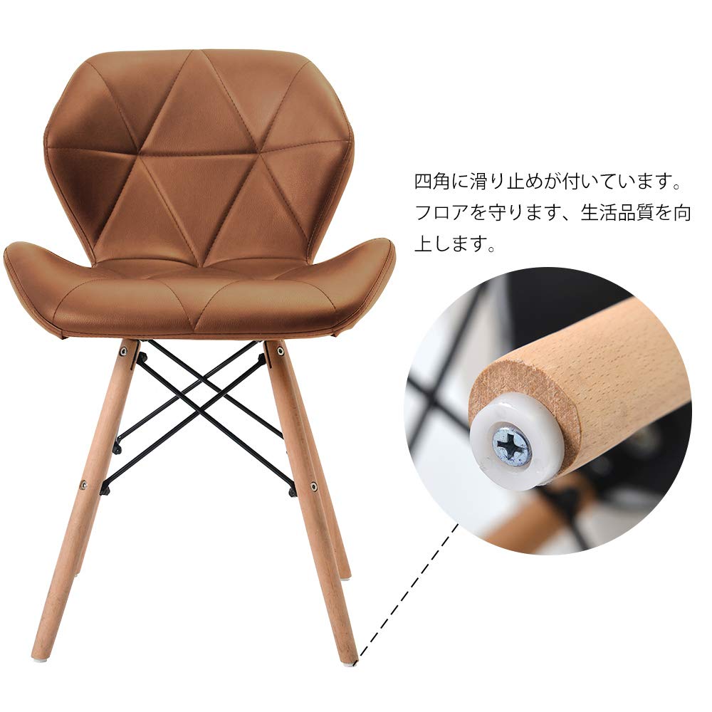 Amazon｜【単品1脚】ダイニングチェア 椅子 PUレザー座面 木脚