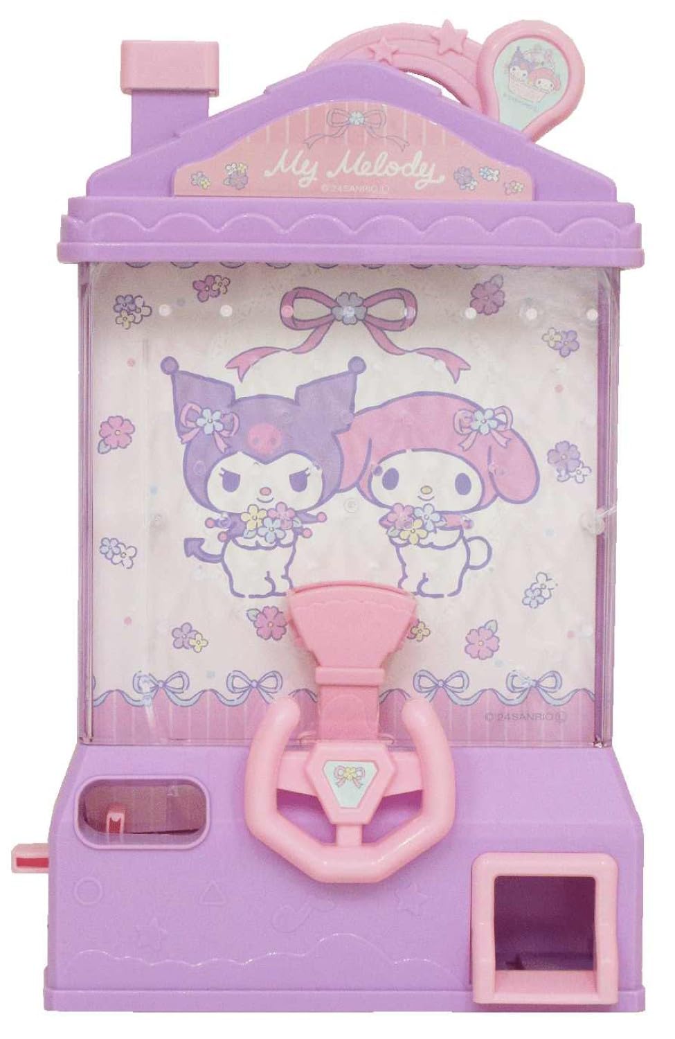 Amazon | マイメロディ＆クロミ[おもちゃ]わくわくボールキャッチャー