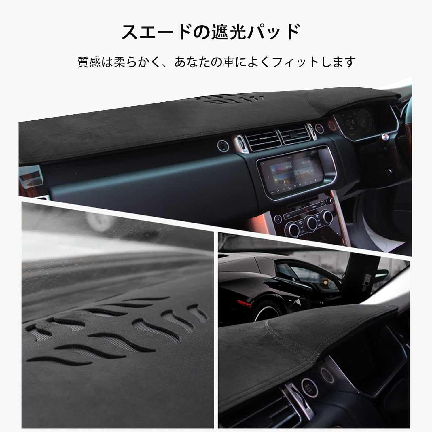 Amazon | 【専用 ハイラックス サーフ】ダッシュボードマット