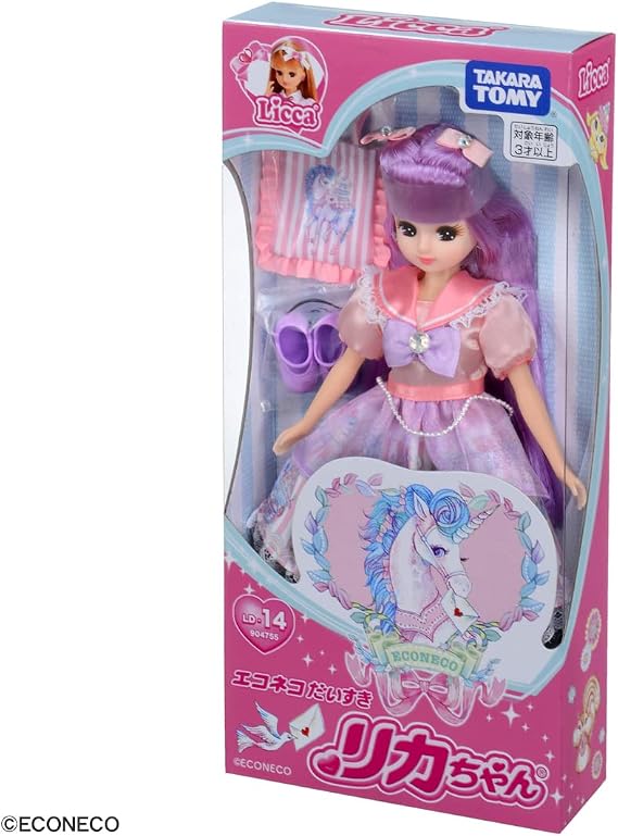 Takara Tomy Licca-chan Doll LD-14 Eco Cat Daisuki Rika-chan Changeable Clothes Pretend Play Toy for Ages 3 and Up