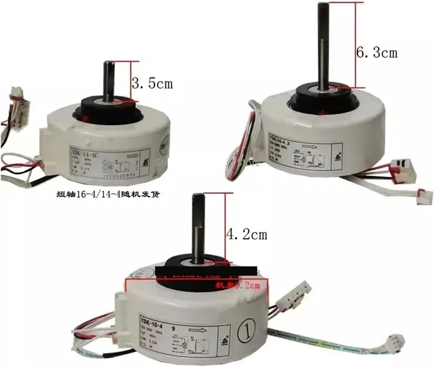 YDK-16-4 suitable for indoor motor YDK-14-4 fan motor YDK-16-4G hanging air conditioner(WHITE)