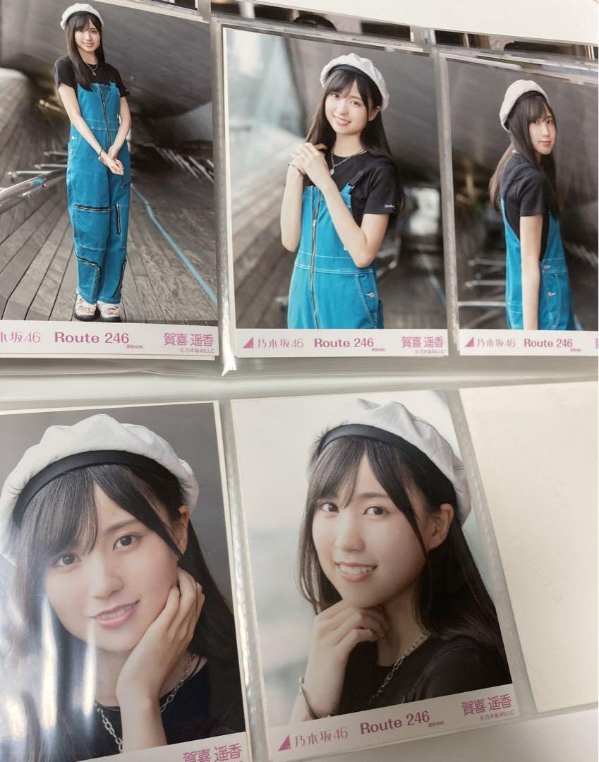 Amazon.co.jp: 乃木坂46 生写真 賀喜遥香 Route246 個別 選抜ver 1 