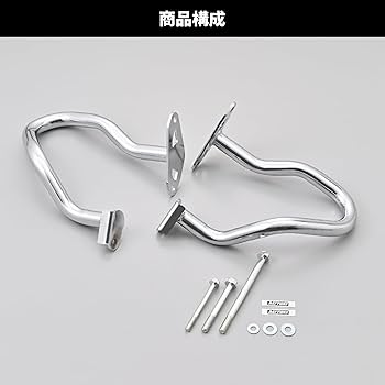 Amazon | デイトナ(Daytona) バイク用 エンジンガード W230