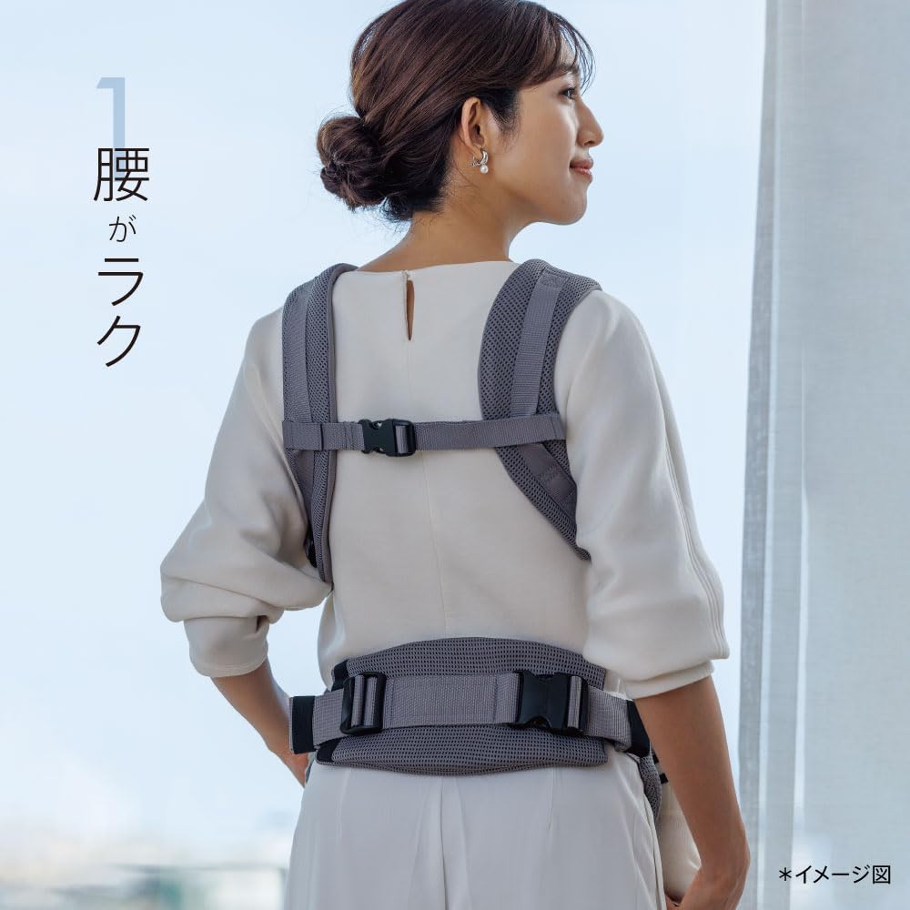 Amazon.co.jp: Aprica(アップリカ) 抱っこ紐 ラクリス AB 生後14日～36