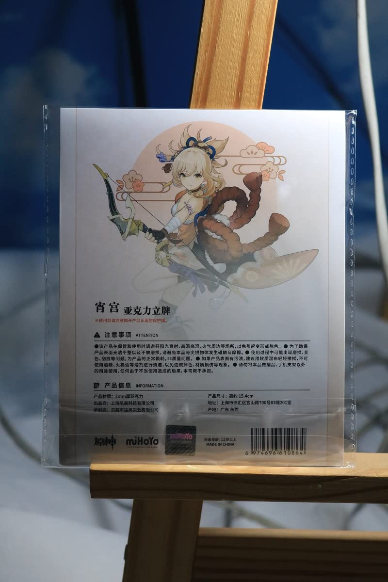 Amazon.co.jp: 原神公式グッズ miHoYoオリジナル本物 miHoYoの