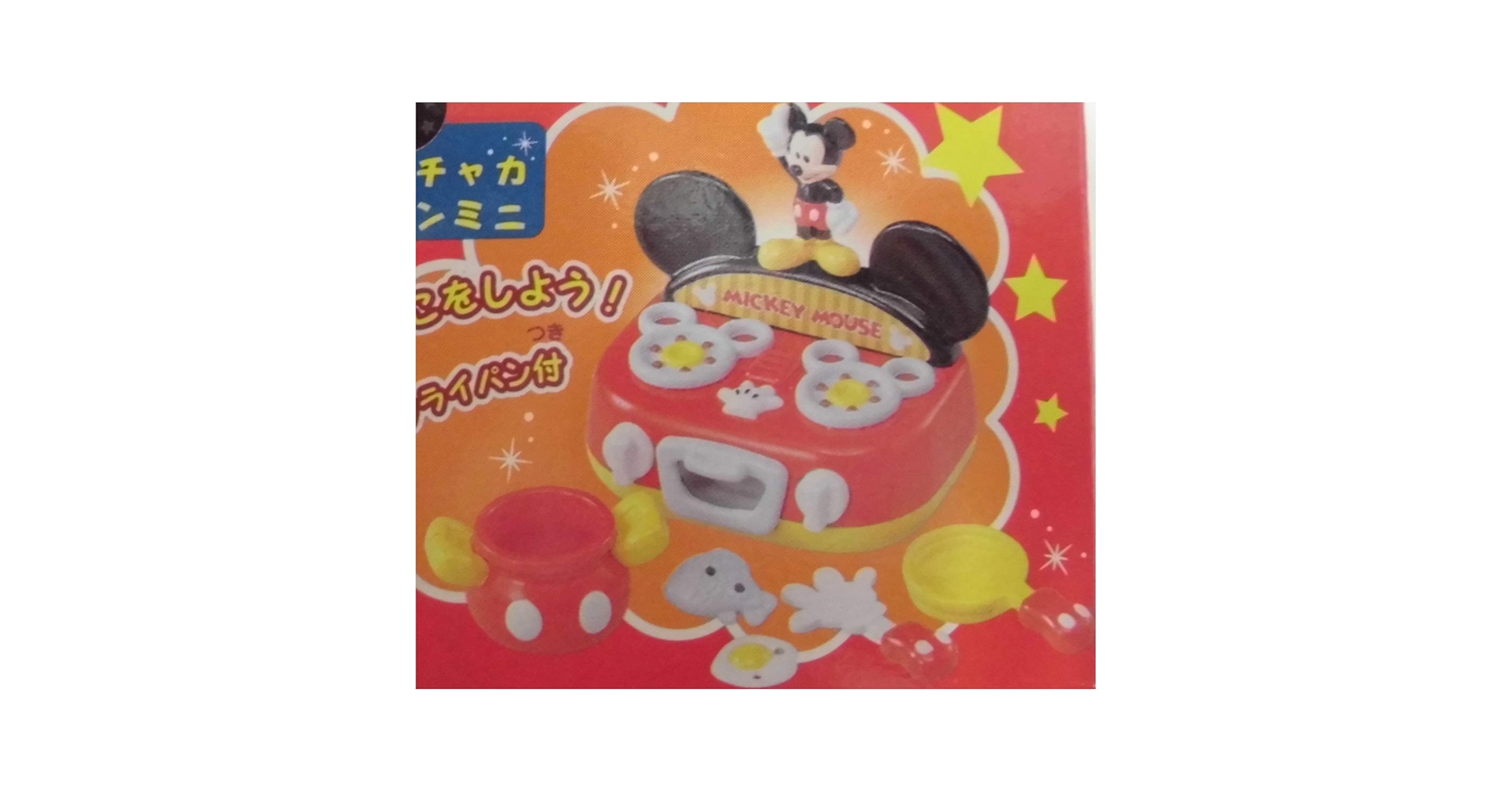 Amazon.co.jp: ディズニー ミッキーマウス ファンファンタイムミニ Amazon.co.jp: ディズニー ミッキーマウス ファンファンタイムミニ