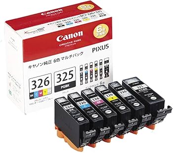 本日限定値下げ】Canon純正 BCI-326 M10個 C10個 本日限定値下げ