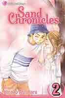 CHI　Sand Chronicles 英語版 Sand Chronicles, Vol. 2 eBook : Ashihara, Hinako, Ashihara