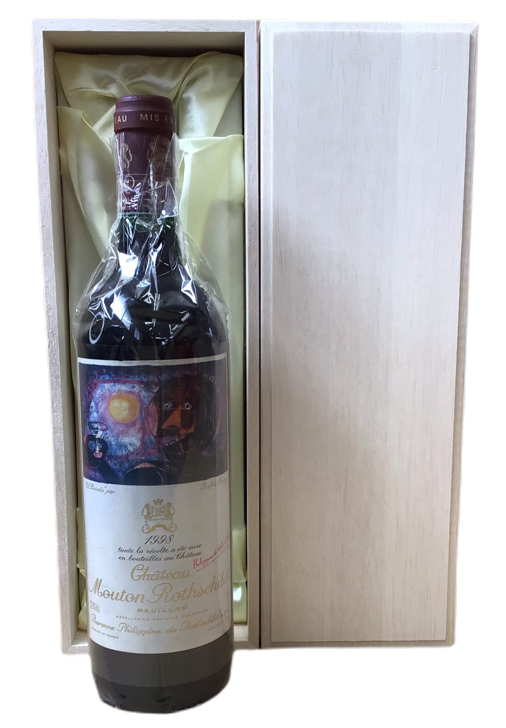 Amazon.co.jp: HK酒店 赤ワイン 桐箱入り シャトー ムートン  