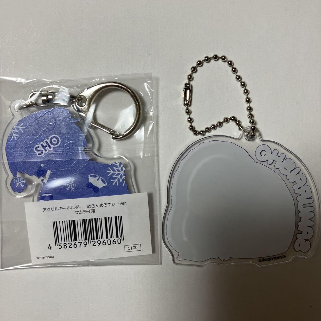 Amazon.co.jp: めろぱか サムライ翔さんグッズセット販売 : おもちゃ