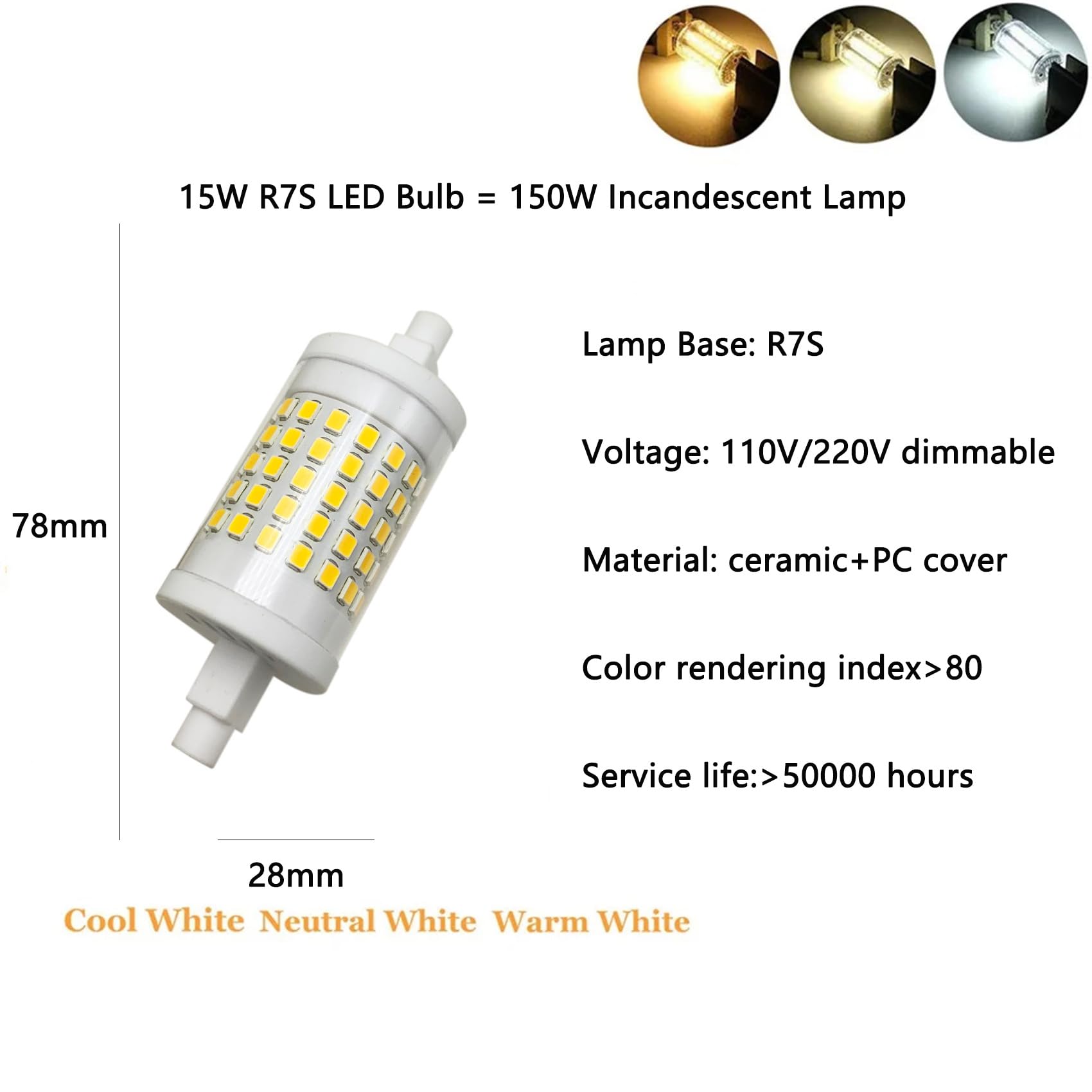 Ściemnialna żarówka LED R7S 78 mm J 78 15 W 120/220 V 1500 lm Reflektor stojący na podłodze Lampa zamienna typu J Żarówka LED Wolfram Halogen 150 W (4 sztuki),Cool white 6000k,15W 220V