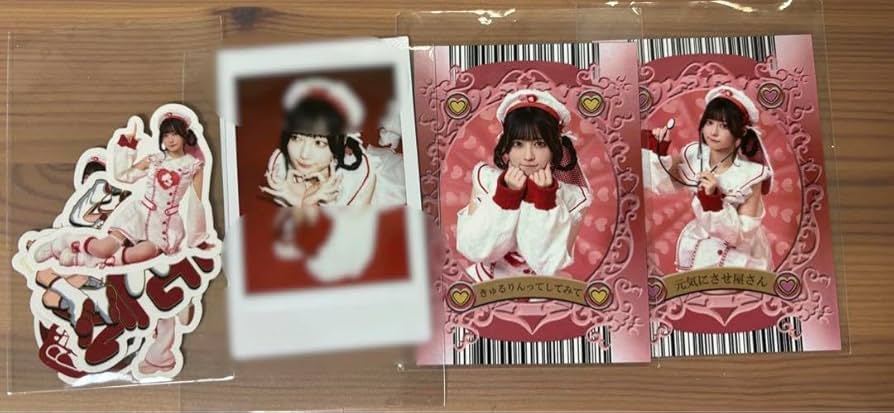 Amazon.co.jp: 逃げ水あむ 生誕 2023 グッズ : ホーム＆キッチン