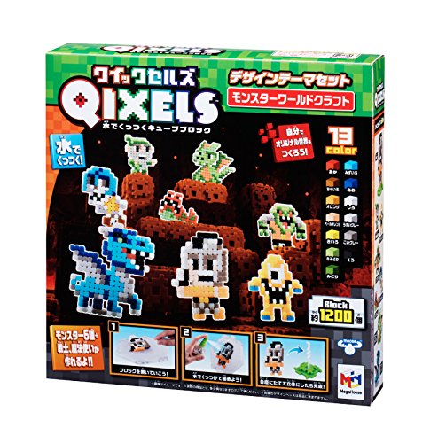 QIXELS Monster world craft kit pixel art perles à l'eau design cubes créatifs