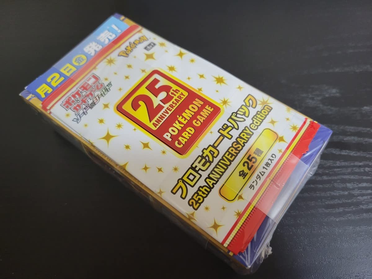 楽天市場】【プロモ4パック付き】 ポケモンカード box パック 25th 