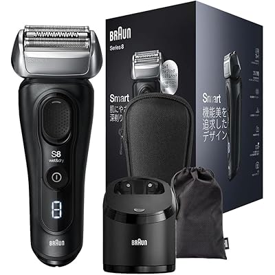ブラウン 電気シェーバー シリーズ8 洗浄機付き 電動 髭剃り メンズ 【Amazon.co.jp限定】 8460cc-V 3+1カットシステム 音波振動テクノ …