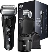 ブラウン 電気シェーバー シリーズ8 洗浄機付き 電動 髭剃り メンズ 【Amazon.co.jp限定】 8460cc-V 3+1カットシステム 音波振動テクノロジー 夕方ヒゲ、ゼロへ 電動シェーバー 最大5年メーカー保証 【2022年秋モデル】