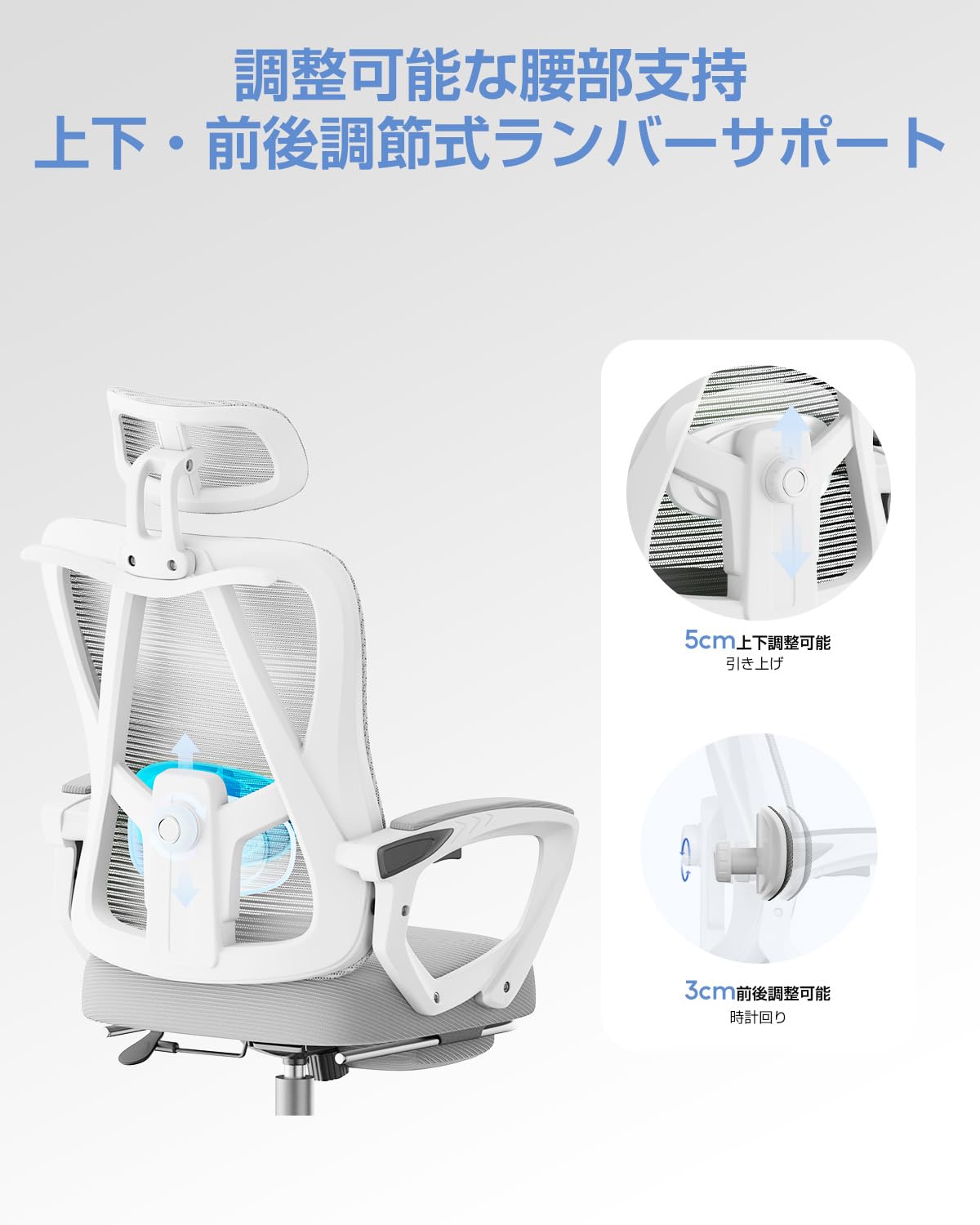 Amazon.co.jp: 【公式】Comfora オフィスチェア メッシュ ハイバック