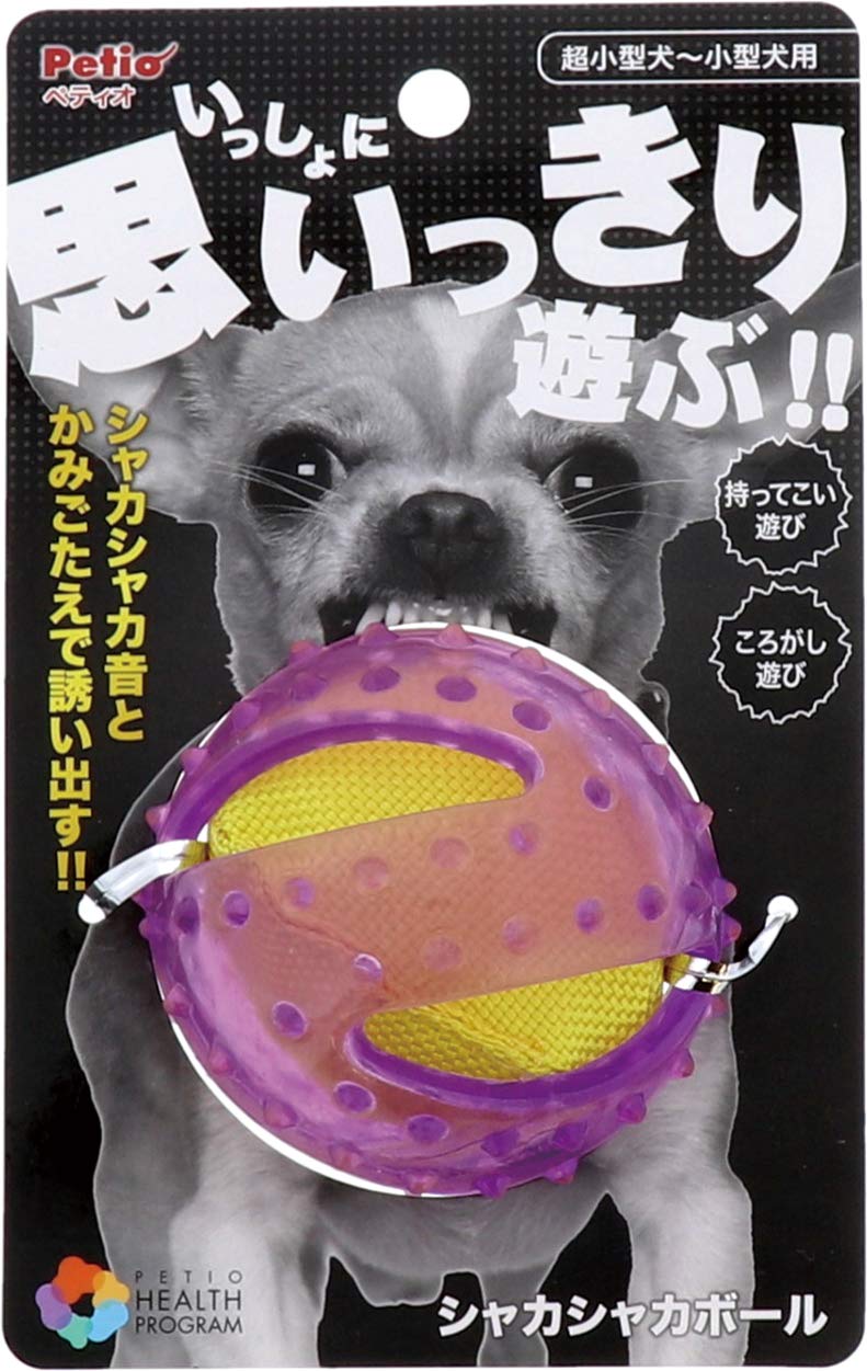 Amazon.co.jp: ペティオ (Petio) 犬用おもちゃ ペティオ ヘルス