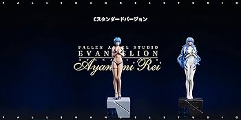 Amazon.co.jp: 綾波レイ あやなみレイ フィギュア 水着Ver. 1/4