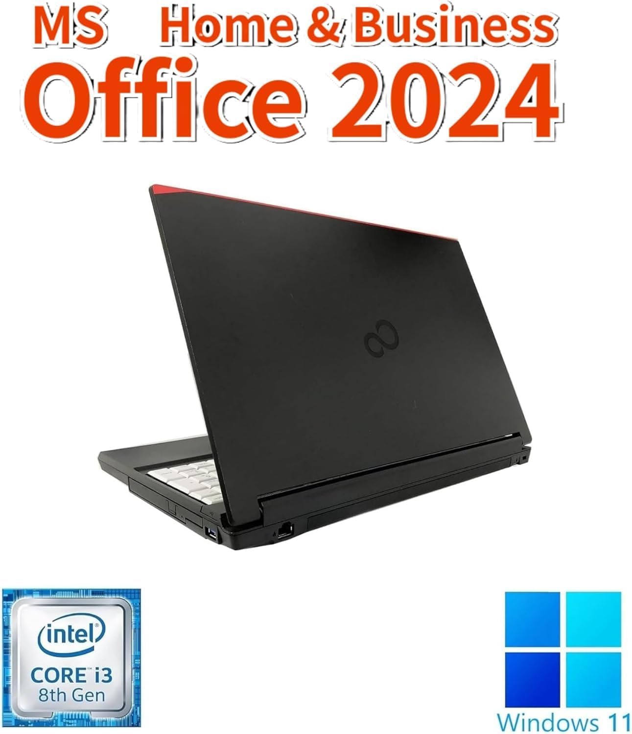 Amazon.co.jp: 【整備済み品】【MS Office H&B 2024】Win11 Pro /15.6
