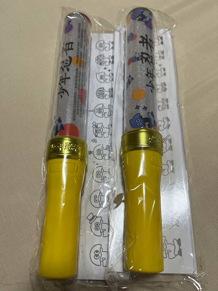 少年忍者 ペンライト 2本