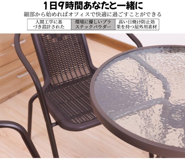 マリー ガーデンテーブルセット アイアン コベントガーデン XB-1617