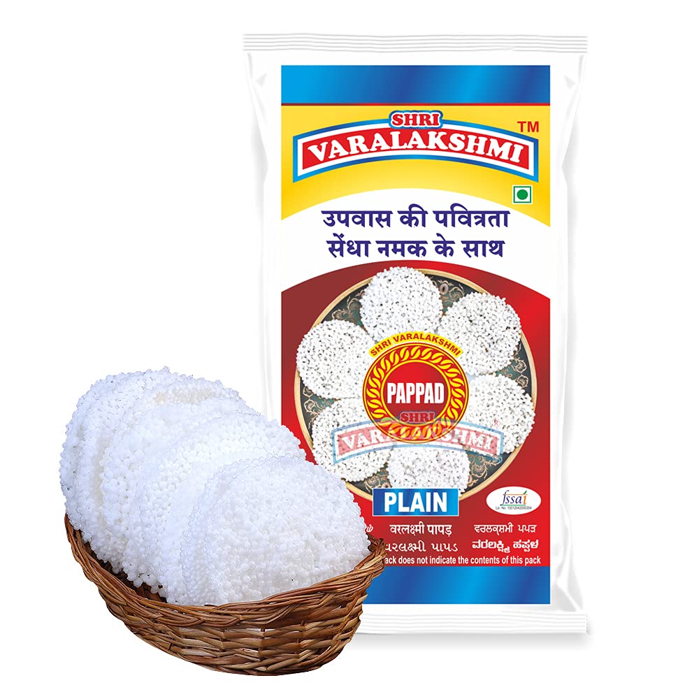 Varalakshmi Sago (Sabudana) Plain Pappad 480G (B094Y733V3) Amazon Price History, Amazon Price Tracker