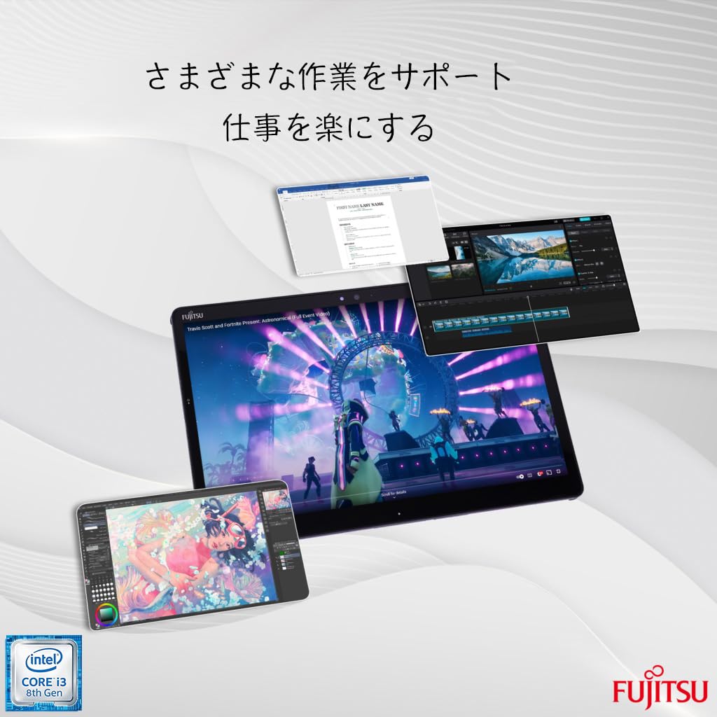 高性能タブレットPC i3 8世代 arrows Q739 キーボードセット 高性能タブレットPC i3 8世代 arrows Q739 キーボードセット