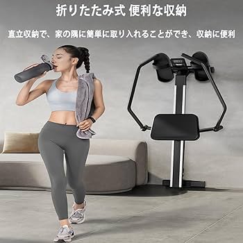 Amazon.co.jp: ローイングマシン ボート漕ぎマシン 全身運動