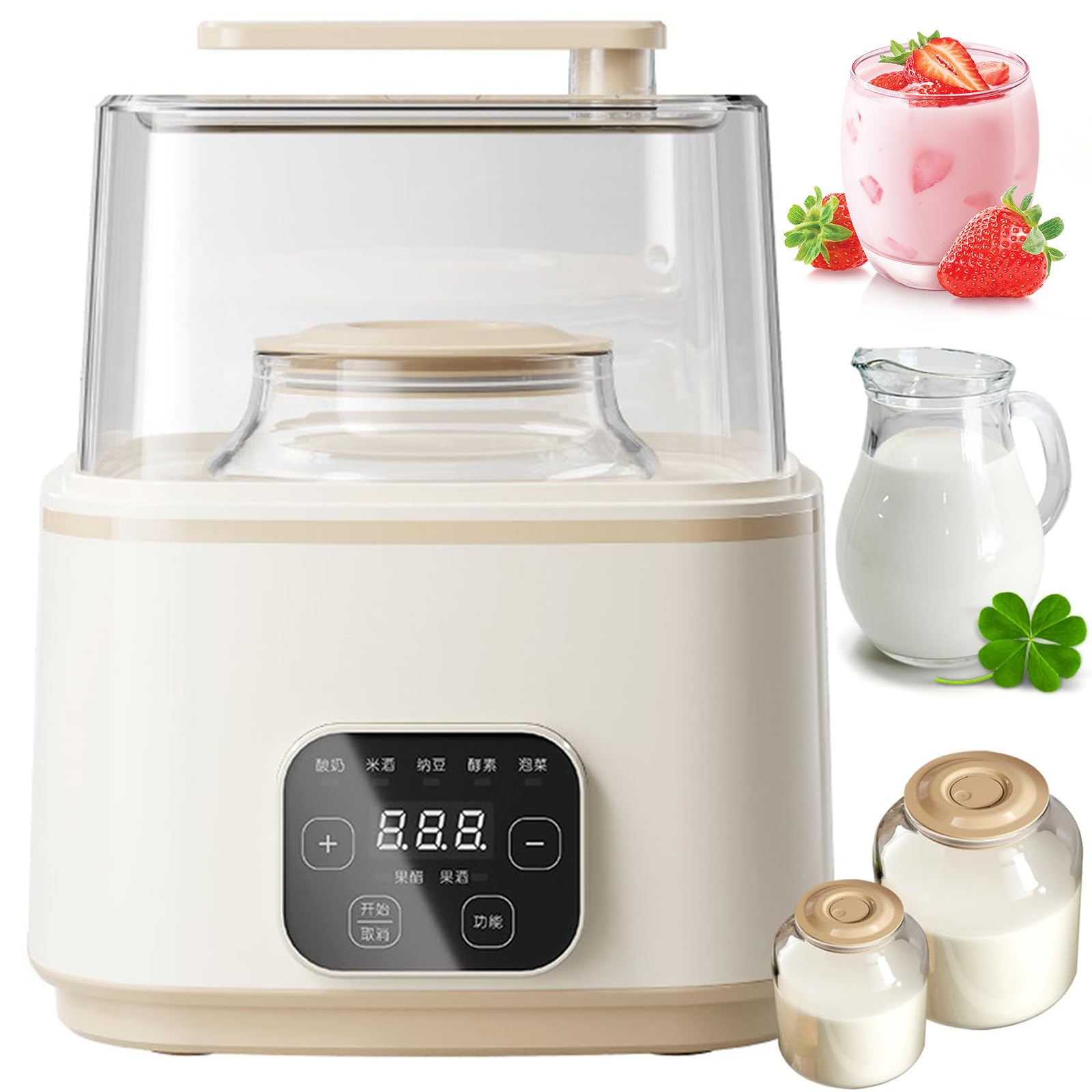 Macchina per Yogurt Elettrica, Fermentatore di Yogurt Natto | Yogurtiera 1L 2L, Menu a 7 Funzioni, 5 Programmi Preimpostati, Pannello Touch LED per Yogurt, Vino di Riso, Aceto di Frutta
