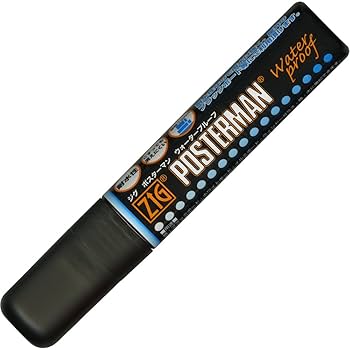Amazon | 呉竹 ZIG ポスターマン WATER-PROOF 黒・15mm芯S PMA