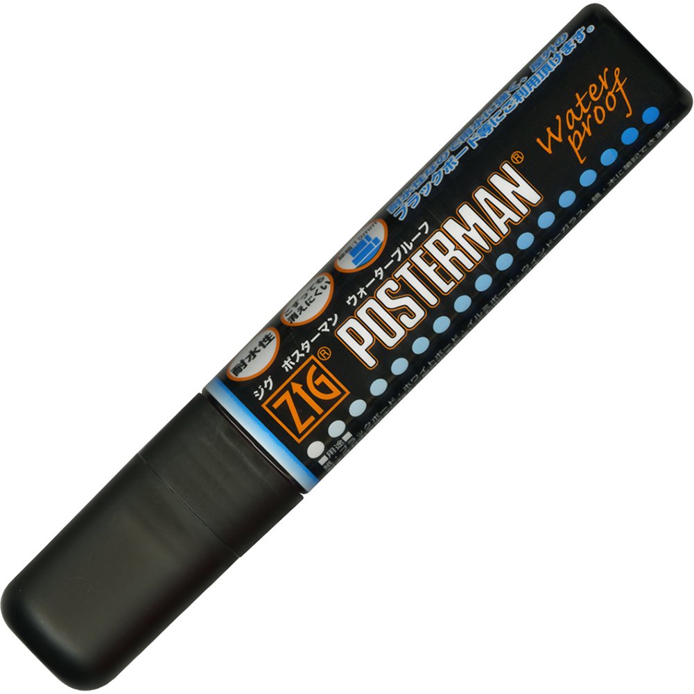 Amazon | 呉竹 ZIG ポスターマン WATER-PROOF 黒・15mm芯S PMA