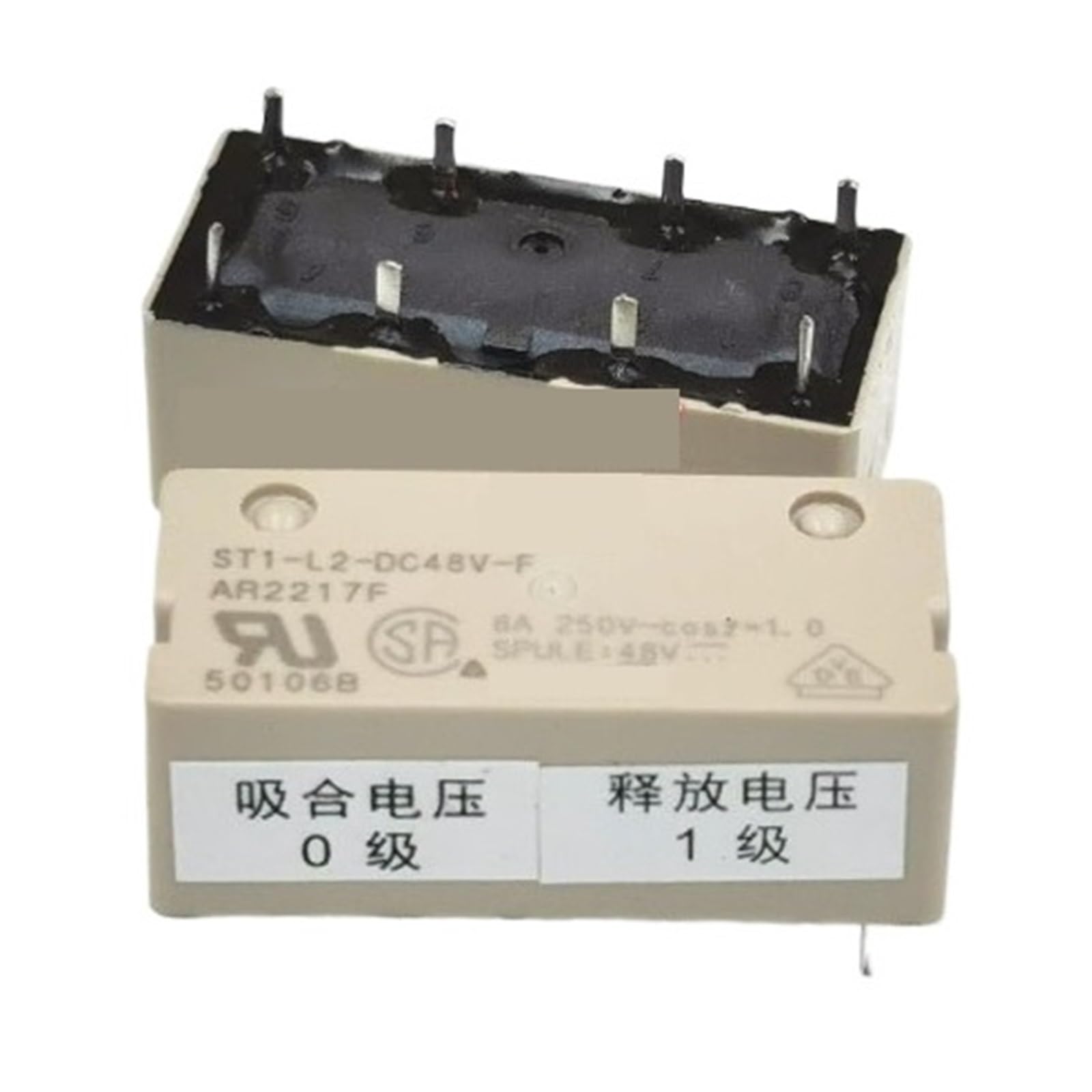 Relais électromécanique ST1-L2-DC48V-F 8A miniature pour circuit imprimé