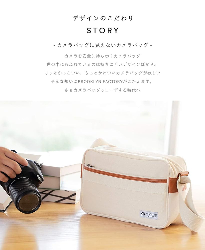 Amazon.co.jp: カメラバッグ カメラ女子 一眼レフ おしゃれ 男女