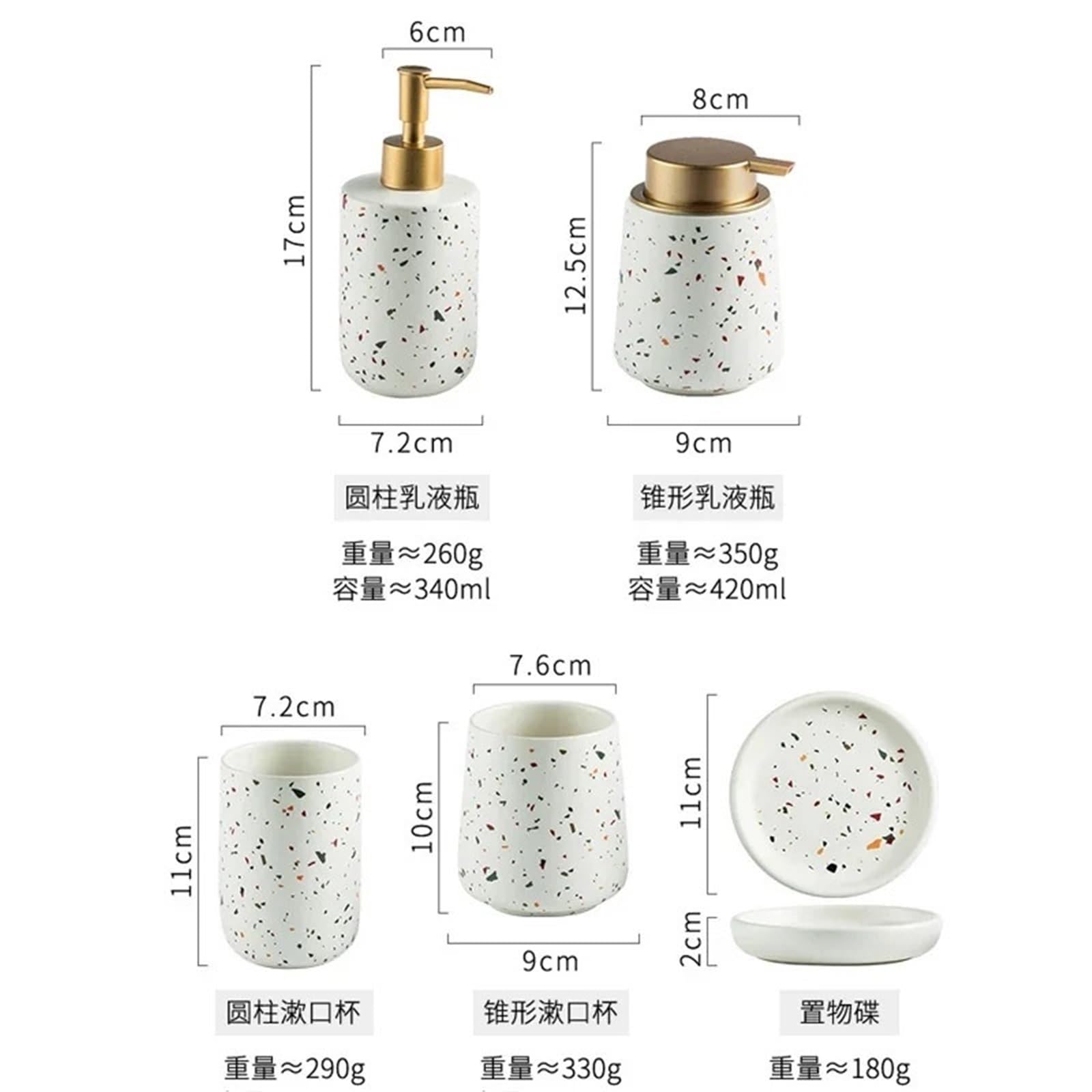 Set De BañO Juego De Decoración De Baño, Cerámica, Botella De Emulsión, Vaso for Hacer Gárgaras, Jabonera, Materiales De Arte(White set2)