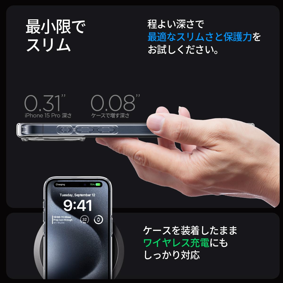 Amazon.co.jp: Spigen 【創業18年の技術力】 iPhone 15 Pro ケース