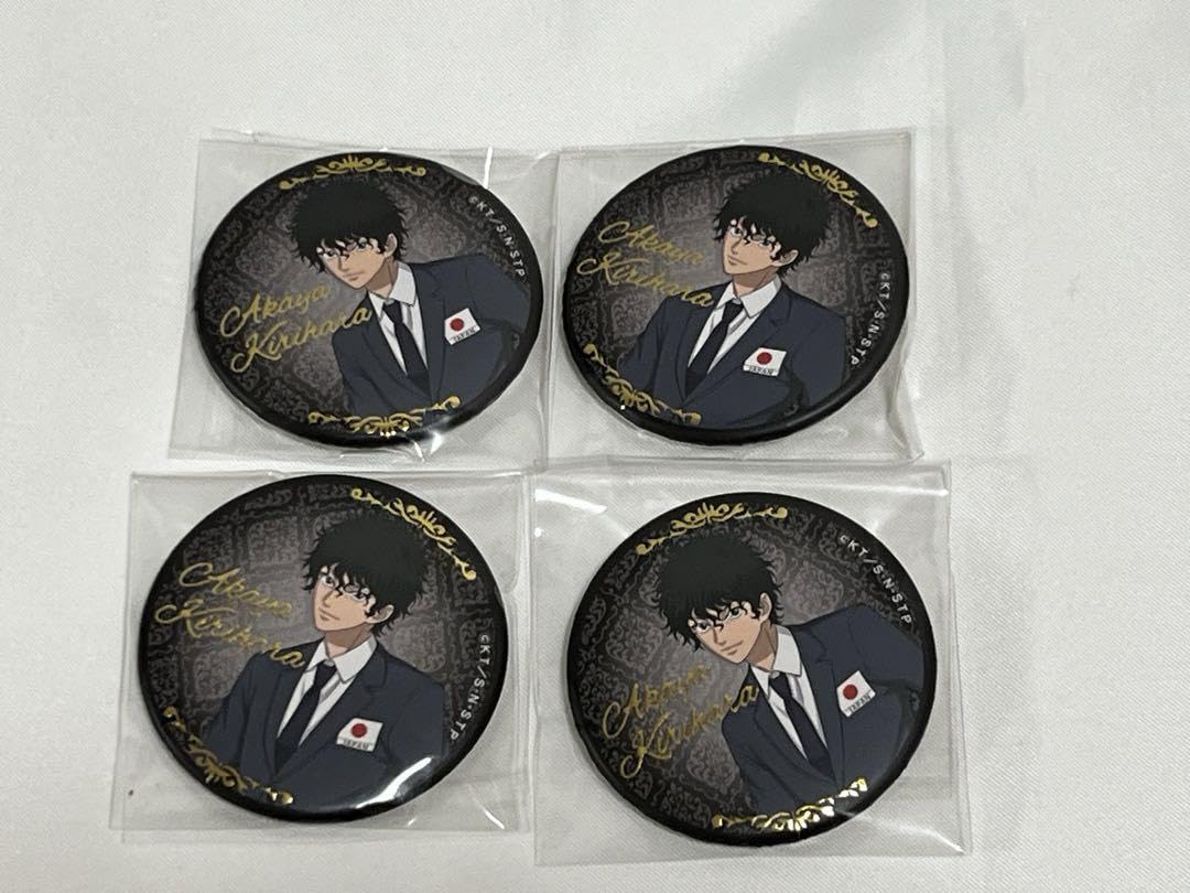 Amazon.co.jp: テニスの王子様 箔押し風マット缶バッジ 代表スーツver  