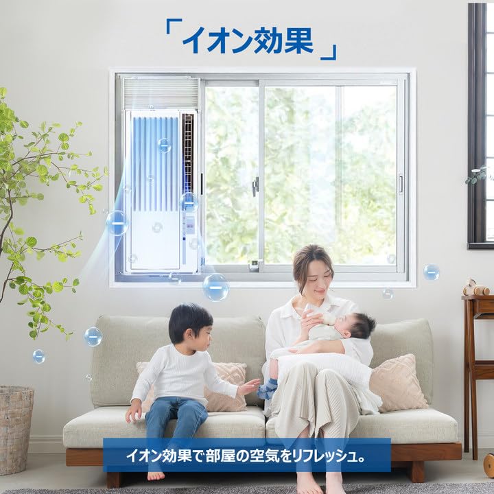 Amazon | ハイアール(Haier) 窓用エアコン ウィンドウエアコン【工事 