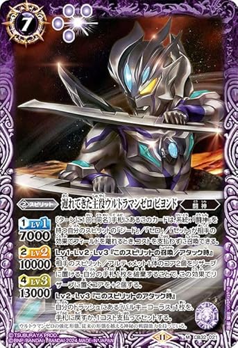 ogXsbc xĂEg}[ rhiMAj Eg} C}Wl[Vp[iBS-CB32j 021 | _ Xsbg 