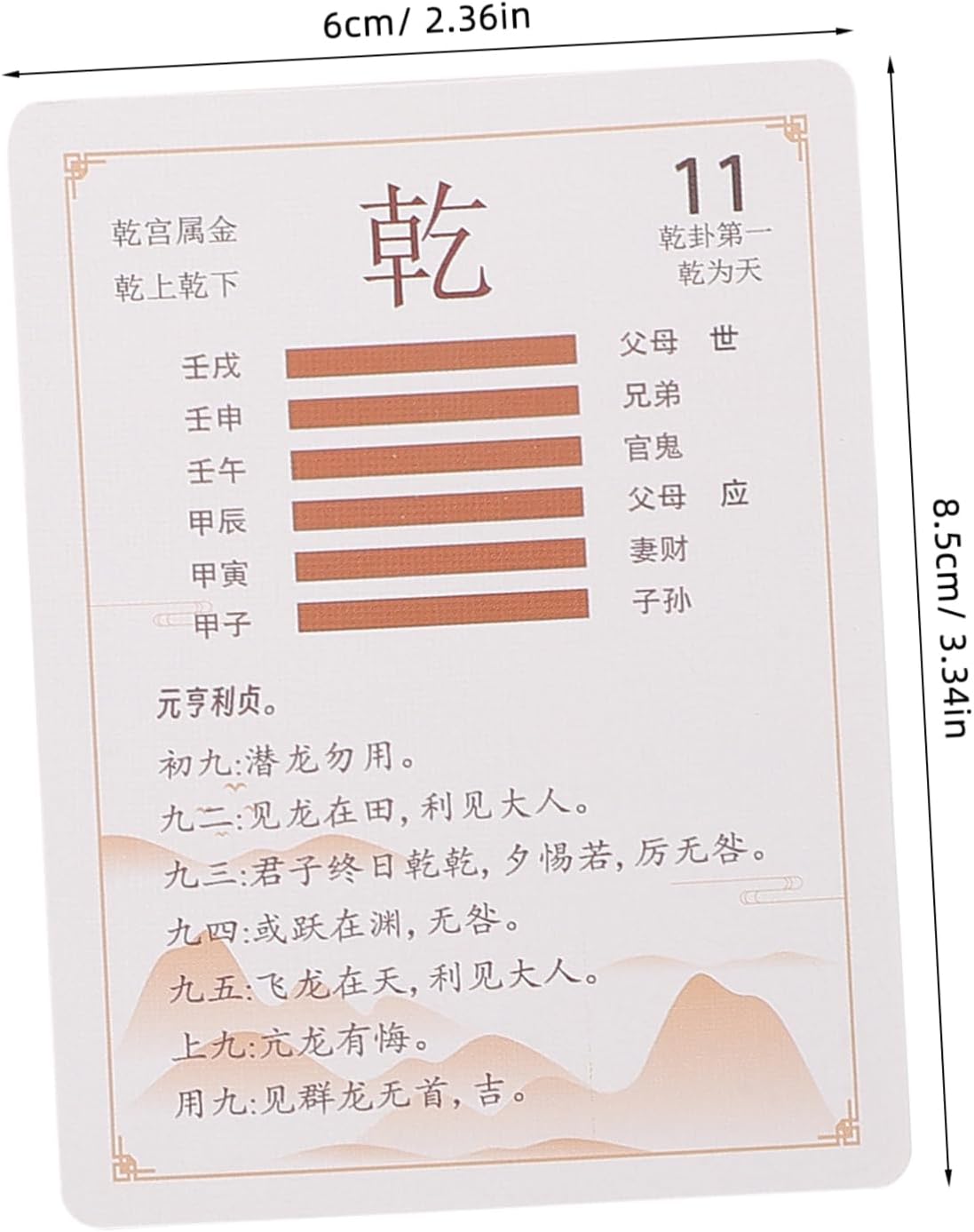 Complete i Ching Oracle Cards Set Hexagrams for Divination Learning Collecting Ancient Chinese Fortune Telling Cards